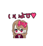 Maroronn_20240209002741（個別スタンプ：21）