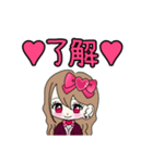 Maroronn_20240209002741（個別スタンプ：22）