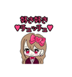 Maroronn_20240209002741（個別スタンプ：23）