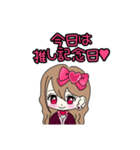 Maroronn_20240209002741（個別スタンプ：24）