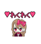 Maroronn_20240209002741（個別スタンプ：25）