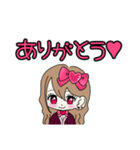 Maroronn_20240209002741（個別スタンプ：26）