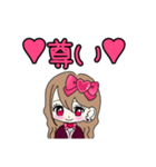 Maroronn_20240209002741（個別スタンプ：27）