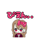 Maroronn_20240209002741（個別スタンプ：28）