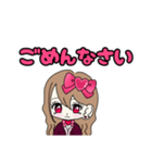 Maroronn_20240209002741（個別スタンプ：29）