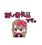 Maroronn_20240209002741（個別スタンプ：32）