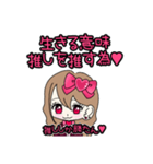 Maroronn_20240209002741（個別スタンプ：34）