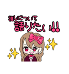 Maroronn_20240209002741（個別スタンプ：37）