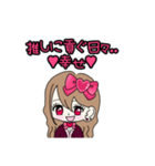 Maroronn_20240209002741（個別スタンプ：38）