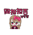 Maroronn_20240209002741（個別スタンプ：40）