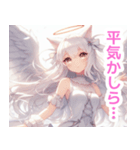 天使の猫耳付きの女の子スタンプ（個別スタンプ：3）