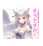 天使の猫耳付きの女の子スタンプ（個別スタンプ：5）