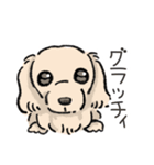 ゆかいな犬猫（個別スタンプ：6）