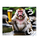 【酒】温泉に入ってビールを飲むサル（個別スタンプ：2）