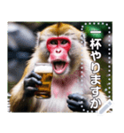 【酒】温泉に入ってビールを飲むサル（個別スタンプ：5）