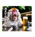 【酒】温泉に入ってビールを飲むサル（個別スタンプ：9）