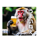 【酒】温泉に入ってビールを飲むサル（個別スタンプ：10）