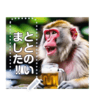 【酒】温泉に入ってビールを飲むサル（個別スタンプ：18）