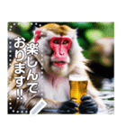 【酒】温泉に入ってビールを飲むサル（個別スタンプ：22）