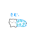 えきねこ1（個別スタンプ：25）