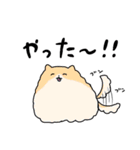 ハッピ～でかわいい動物たち（個別スタンプ：9）