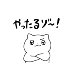 ハッピ～でかわいい動物たち（個別スタンプ：11）