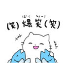 ハッピ～でかわいい動物たち（個別スタンプ：18）