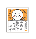 うちきな子（個別スタンプ：2）