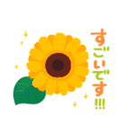 Flower〜会話に花言葉を添えて〜（個別スタンプ：5）