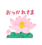 Flower〜会話に花言葉を添えて〜（個別スタンプ：36）