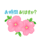 Flower〜会話に花言葉を添えて〜（個別スタンプ：38）