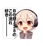 DJちゃん【修正版】（個別スタンプ：3）