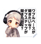 DJちゃん【修正版】（個別スタンプ：4）