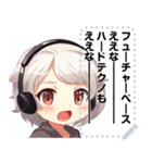 DJちゃん【修正版】（個別スタンプ：7）