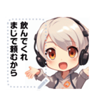 DJちゃん【修正版】（個別スタンプ：10）