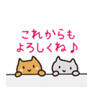 バレンタイン！(クマ,ねこ,ハート,チョコ)（個別スタンプ：22）