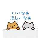 バレンタイン！(クマ,ねこ,ハート,チョコ)（個別スタンプ：24）