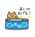 バレンタイン！(クマ,ねこ,ハート,チョコ)（個別スタンプ：25）