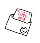 バレンタイン！(クマ,ねこ,ハート,チョコ)（個別スタンプ：28）