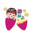 いも姐ちゃんの焼き芋 スタンプ（個別スタンプ：7）