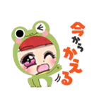 いも姐ちゃんの焼き芋 スタンプ（個別スタンプ：19）