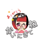いも姐ちゃんの焼き芋 スタンプ（個別スタンプ：20）