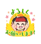 いも姐ちゃんの焼き芋 スタンプ（個別スタンプ：21）