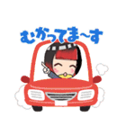 いも姐ちゃんの焼き芋 スタンプ（個別スタンプ：23）