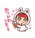 いも姐ちゃんの焼き芋 スタンプ（個別スタンプ：24）