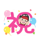 いも姐ちゃんの焼き芋 スタンプ（個別スタンプ：26）