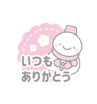 ピンクスノーマン2【カジュアル友達言葉】（個別スタンプ：3）