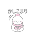 ピンクスノーマン2【カジュアル友達言葉】（個別スタンプ：8）