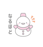 ピンクスノーマン2【カジュアル友達言葉】（個別スタンプ：25）