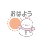 ピンクスノーマン2【カジュアル友達言葉】（個別スタンプ：26）